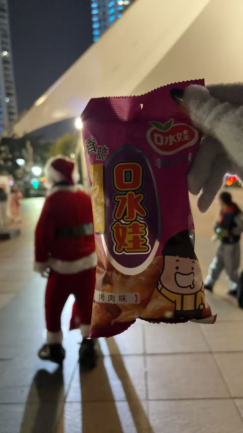 我老婆说圣诞老人给了他我最爱的控球后卫克里斯保罗的食品新赛季篮不住我的观赛搭子