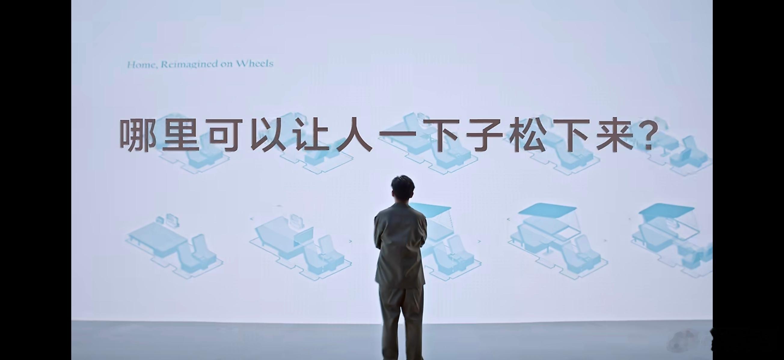小米澎程N90车顶帐篷怎么上去，你看右下角这不就出来了吗？这么看，这应该是五大座
