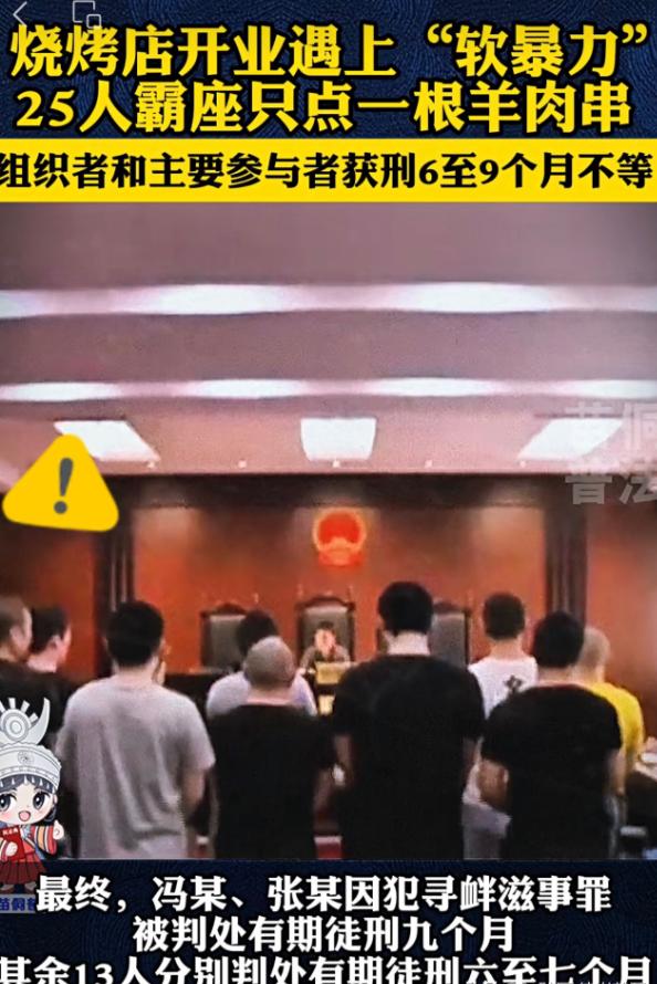 笑死个人了，上海那 25 个 “大聪明” 算是把脸丢尽了
这群人做事的目的很清楚