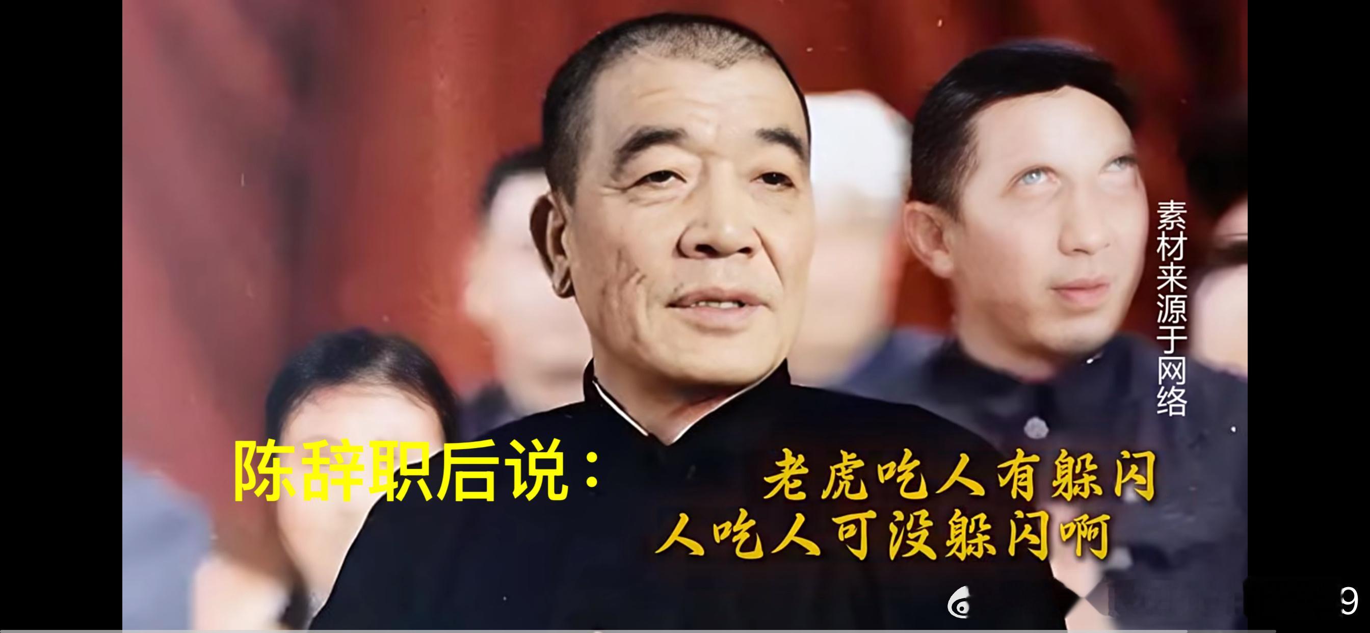 最可怕的不是猛兽的獠牙，而是异化的人心与固化的不公。 