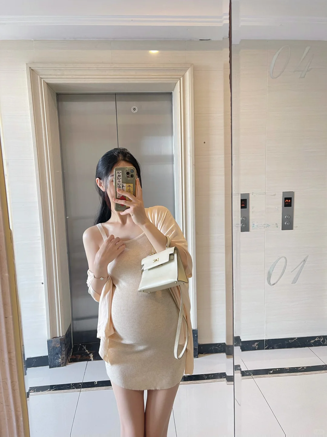 🤰 好温油呀～