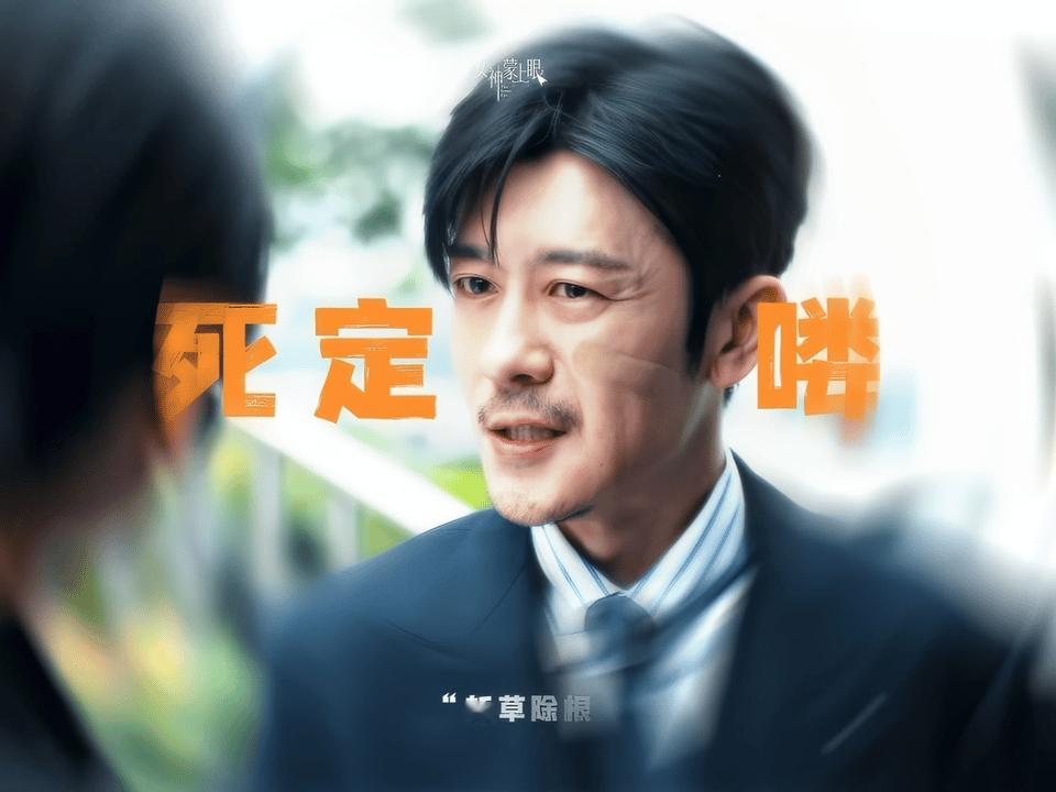 辛芷蕾林雨申新剧一见面就火拼 辛芷蕾林雨申新剧笑疯！一见面就互怼火拼，康俊投诉唐