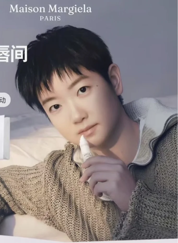 嗯就是说🤔……那个唇膏，家咪能都涂一下吗？