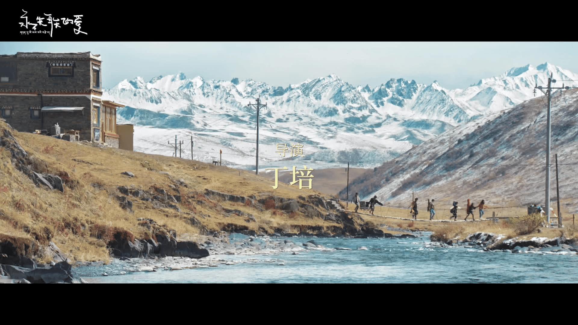 #电影永不失联的爱首曝预告#这一次的电影预告真的是很心动了，真的是期待后续给我们