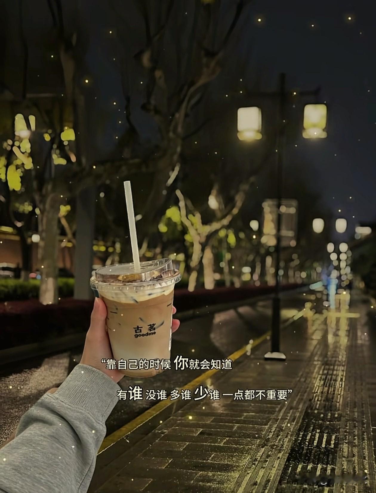 ᦦ້ᮨ꯭໌   ˗ˋˏ ♡ ˎˊ˗ ·𝒘𝒐𝒓𝒌𝒊𝒏𝒈  𓀨
﹊﹊
