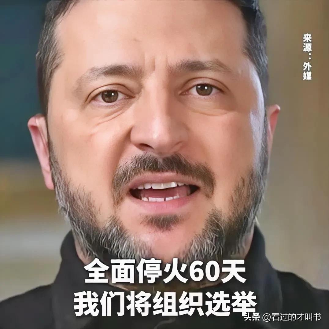 在俄乌双方都不肯做出让步的背景下，要想结束这场战争，最小的成本就是迫使一方屈服于