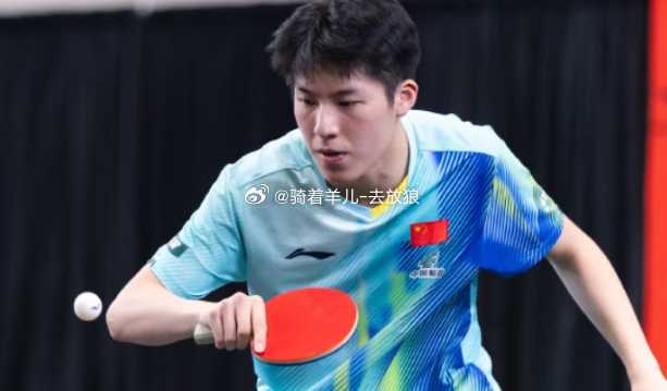 温瑞博6-10逆转晋级 孙颖莎对手出现！张本智和狂轰11-1 户上输得最窝囊乒乓