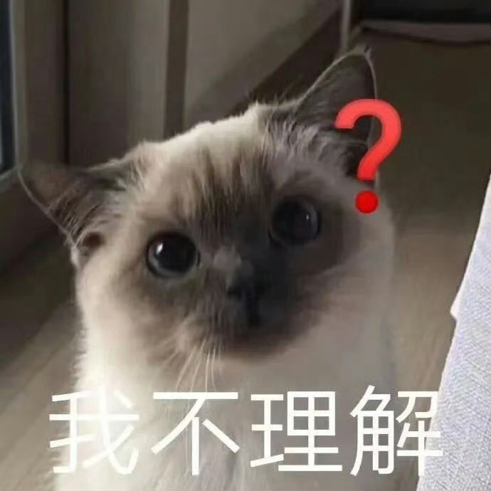 今天发生了一个事情让我觉得真的是因为时代差异吗？事情是这样的，我们单位一个副经理