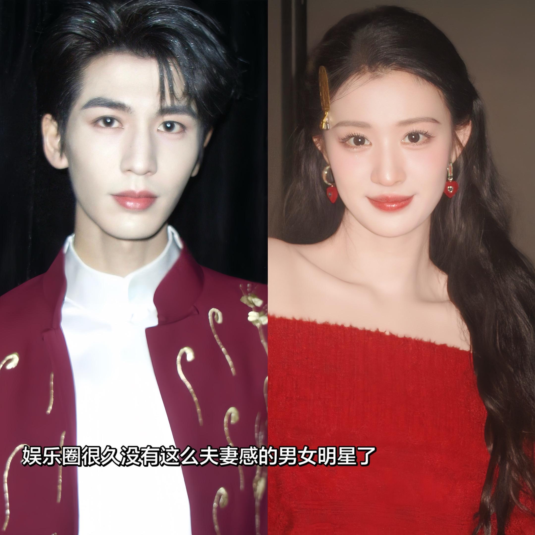 是那种灵魂同频的般配。