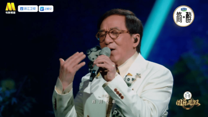 成龙是有什么把柄在吴彤手上吗成龙大哥这次真的是把反差感诠释的淋漓尽致，在这个节目