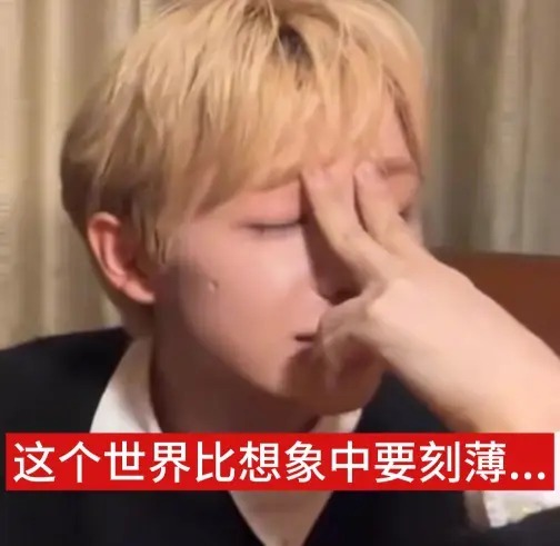 大家快把天使娃炒起来好不好 