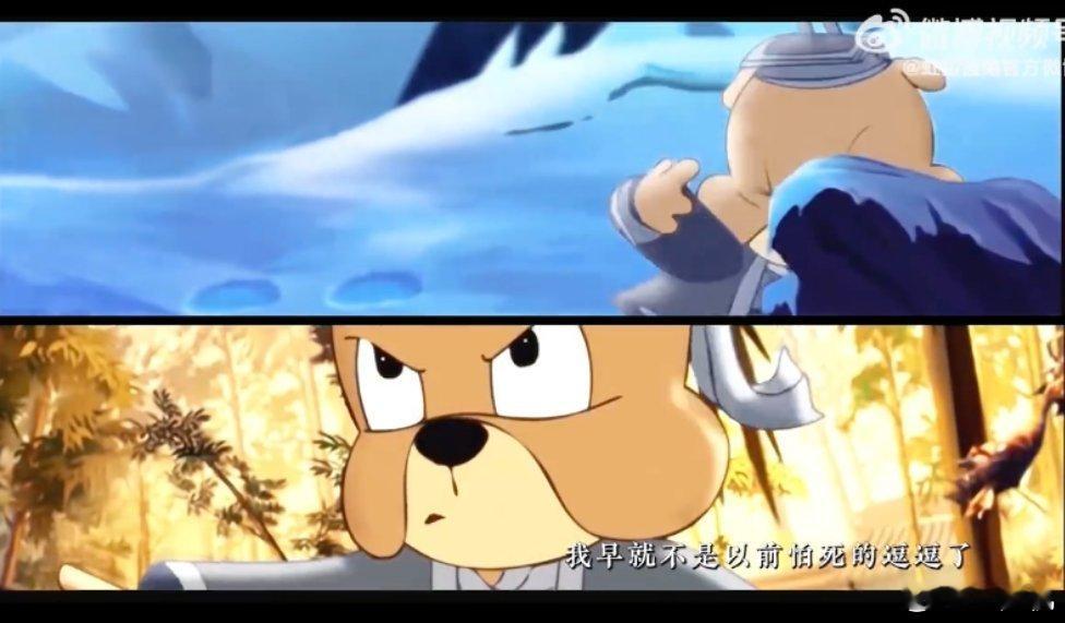 虹猫蓝兔官方今天在微博宣布《虹猫蓝兔七侠传》4K 修复版定档 2 月 24 日（