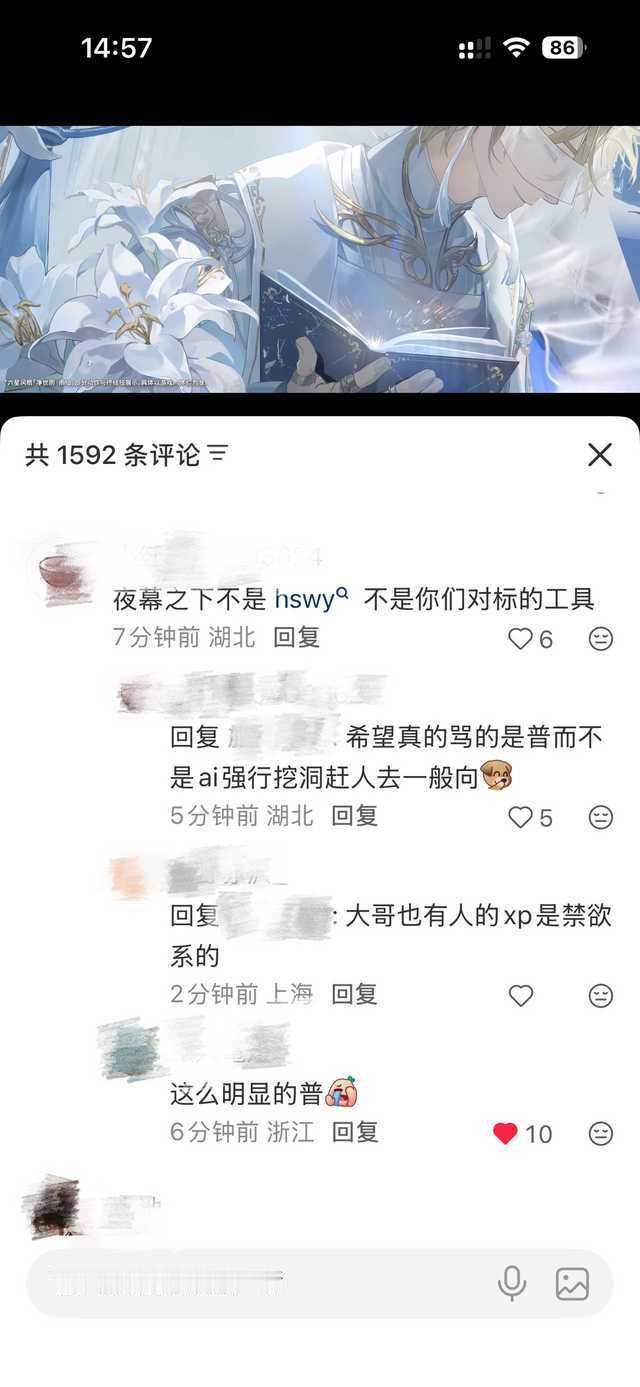 不要再拐我的心肝了 