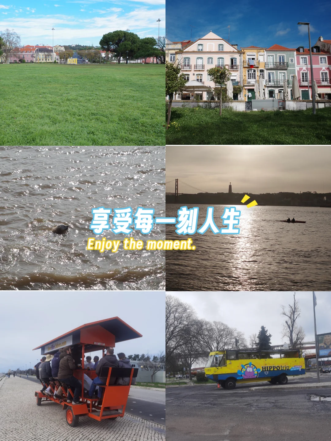 南欧人的悠闲，久违的活人感