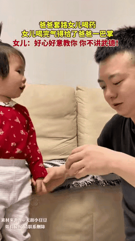 “宝贝乖，这是甜甜水哦！”吉林长春的“90后”爸爸李先生举着药勺，脸上堆着“可疑