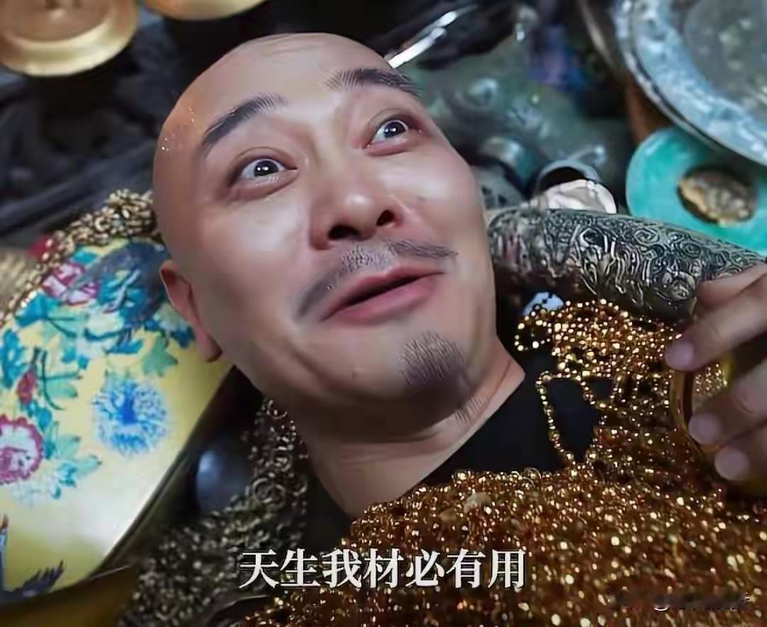 1. 既然“闯王宝藏”确有其事，多年的秘密，老八家缘何告知古平原？
2. 他们把