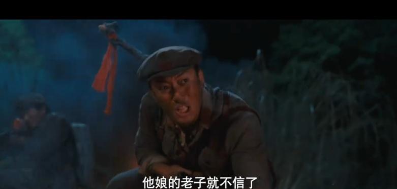 #看长征超市笑着笑着就哭了# 科普一下，青霉素长征时候叫盘尼西林，不过小说原著也