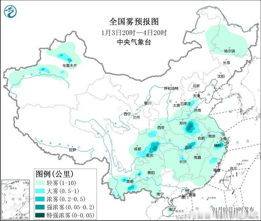 【雾和霾】今夜到明天上午，中原地区可能出现雾和霾混杂的情况。预计在河南东部、浙江