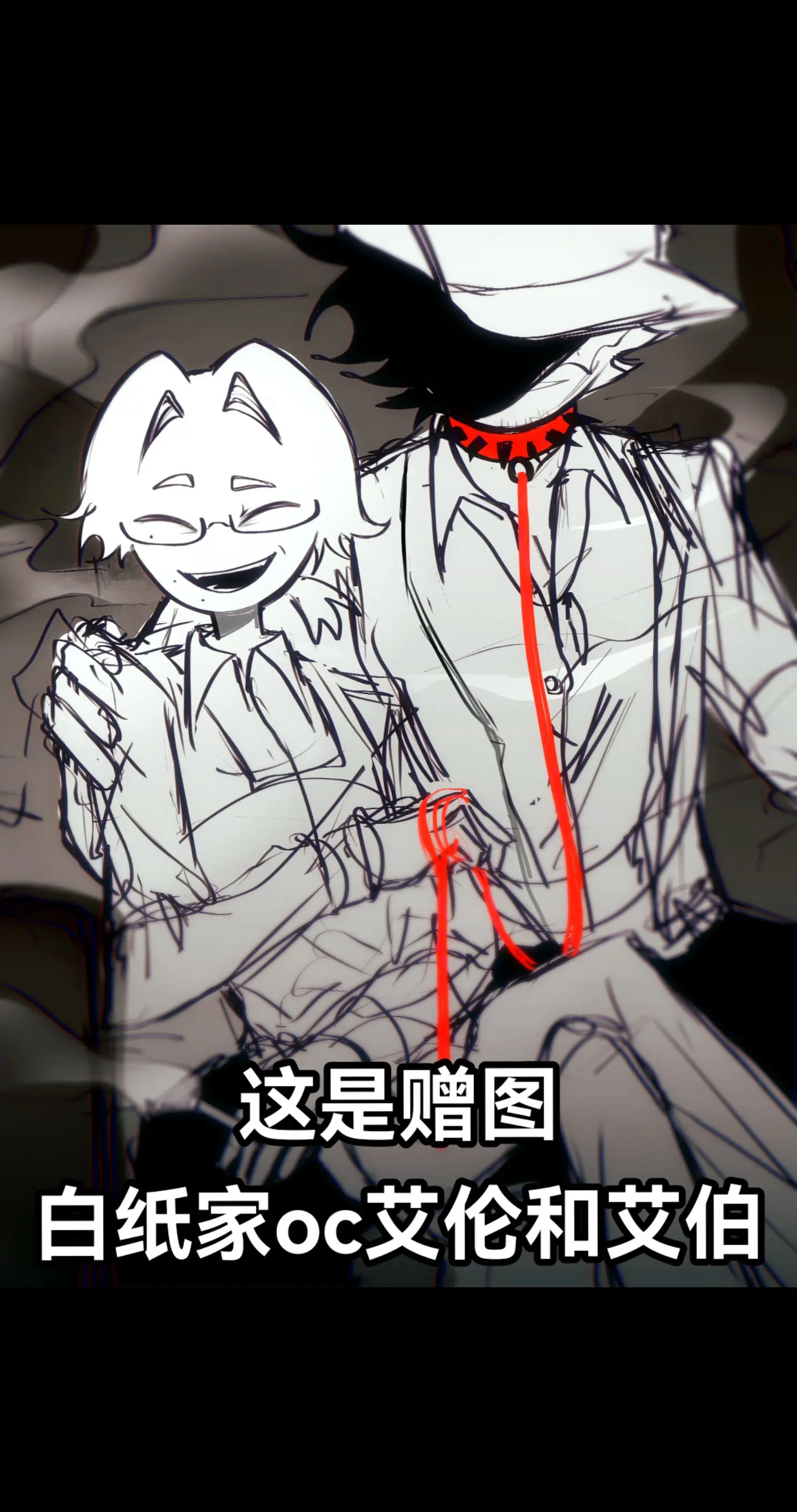 摸鱼和赠图