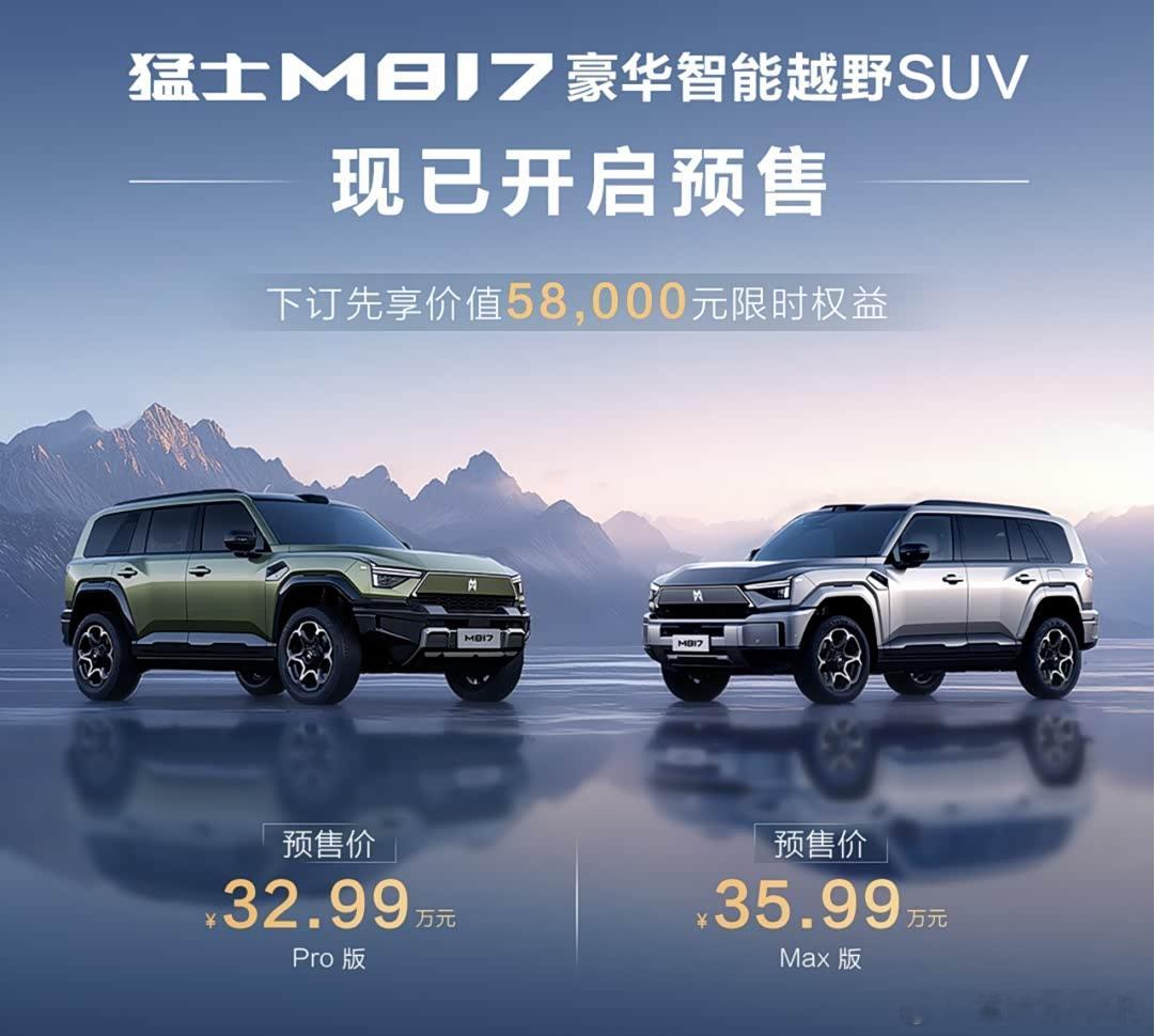 自从华为乾崑智驾ADS 4、鸿蒙座舱5等解决方案发布以来，已经有不少车企与华为牵