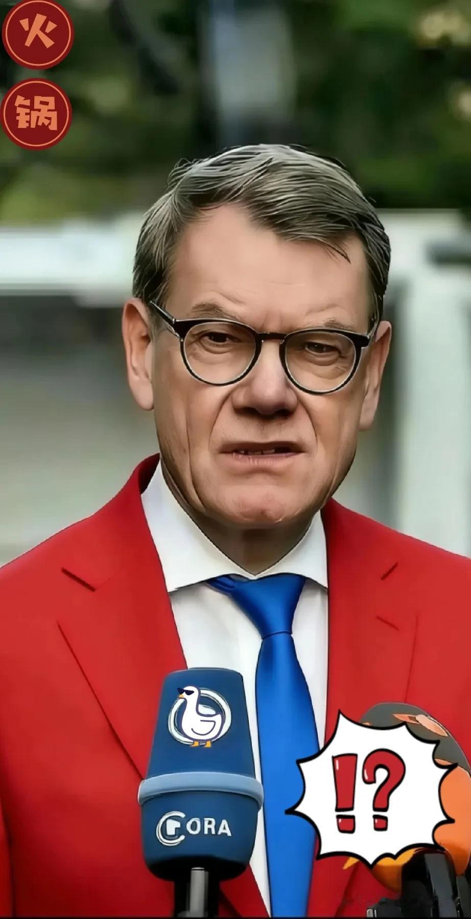 快讯！快讯！

果不其然

德国人这回算是彻底急眼了~

瓦德富尔在广州坐了一圈