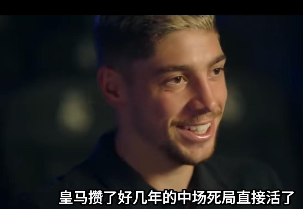 以巴尔韦德的才华，穆里尼奥不可能把他局限于右后卫，他很可能把整个右边路都交给了巴
