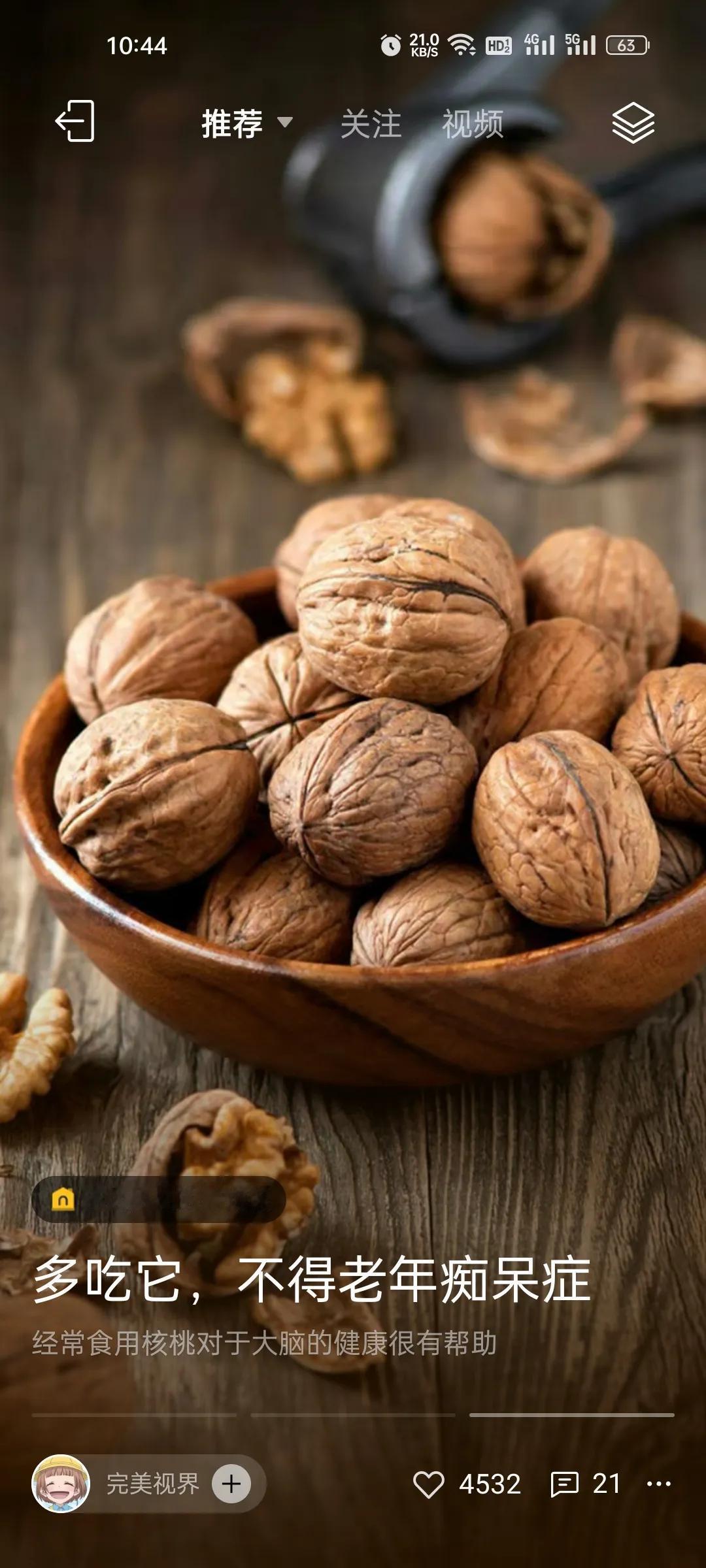 普通人怎样让自己运气越来越好？

第1，多夸自己，永远说积极的话。
人为什么喜欢