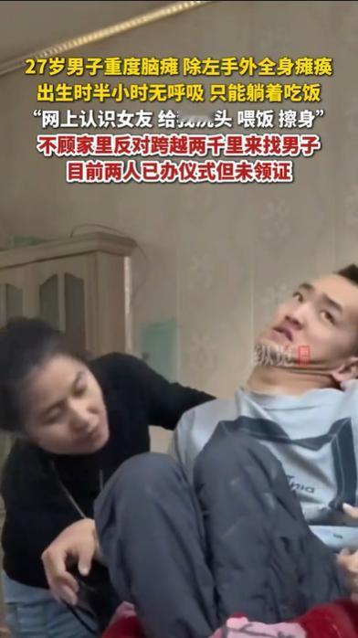 在甘肃临夏，27岁男子因出生时意外患重度脑瘫，仅左手能动，生活不能自理。可他凭借