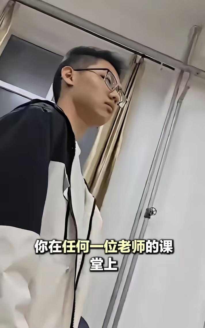 河北这名大学生课堂上无端找茬、当众爆粗口辱骂女老师。

河北水利电力学院课堂冲突