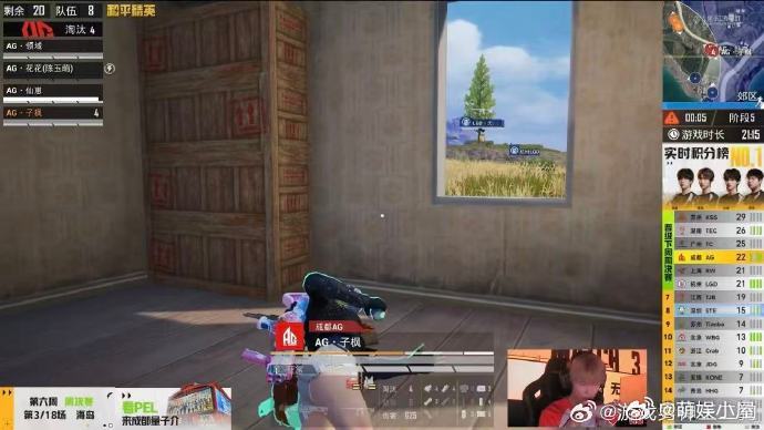 AG领域联赛2000淘汰AG子枫一穿四作为赛场老将，领域始终把操作保持在高水准，