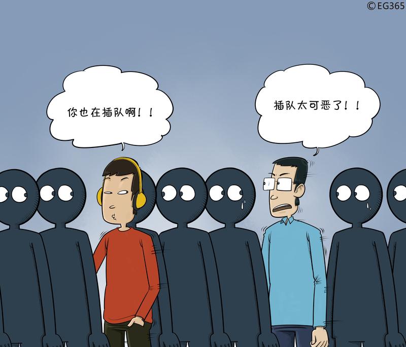 4月3日重庆，白帝城瞿塘峡景区，小伙游玩时遇到女子强行插队，小伙忍不了 一顿持续