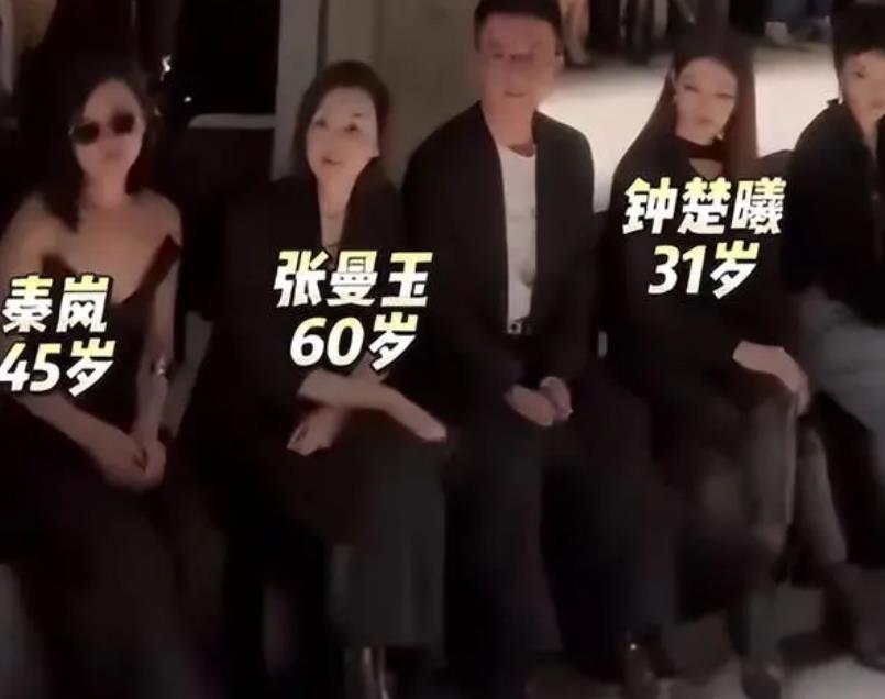张曼玉的成就秒杀所有女星。就是80气质这块，除了林青霞、舒琪 也是无人可及。再说