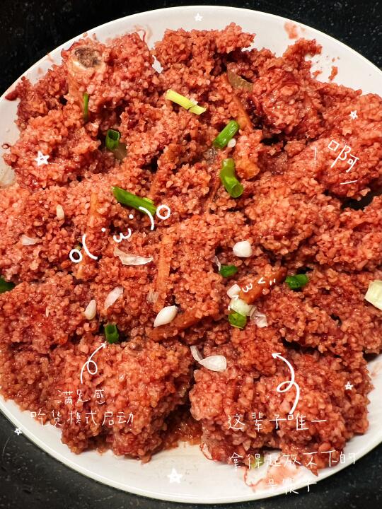 法区牛马做饭日常
