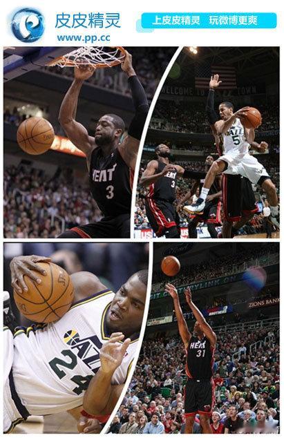 【皇帝35+10热火负爵士9连胜终结 哈里斯送致命2+1】2011-12赛季NB