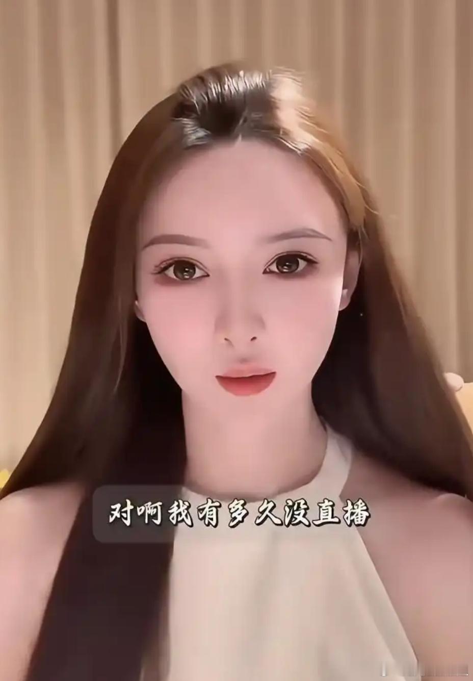 叶珂“微退”后，正式复播：33岁回归，这是给黄晓明的“惊喜”？ ​​​