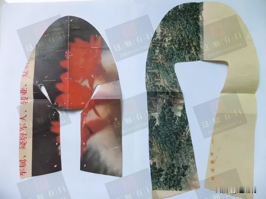 压箱底翻出的旧纸片，带着折痕和褪色的花纹，是农村妇女当年的 “宝贝”。
以前的人