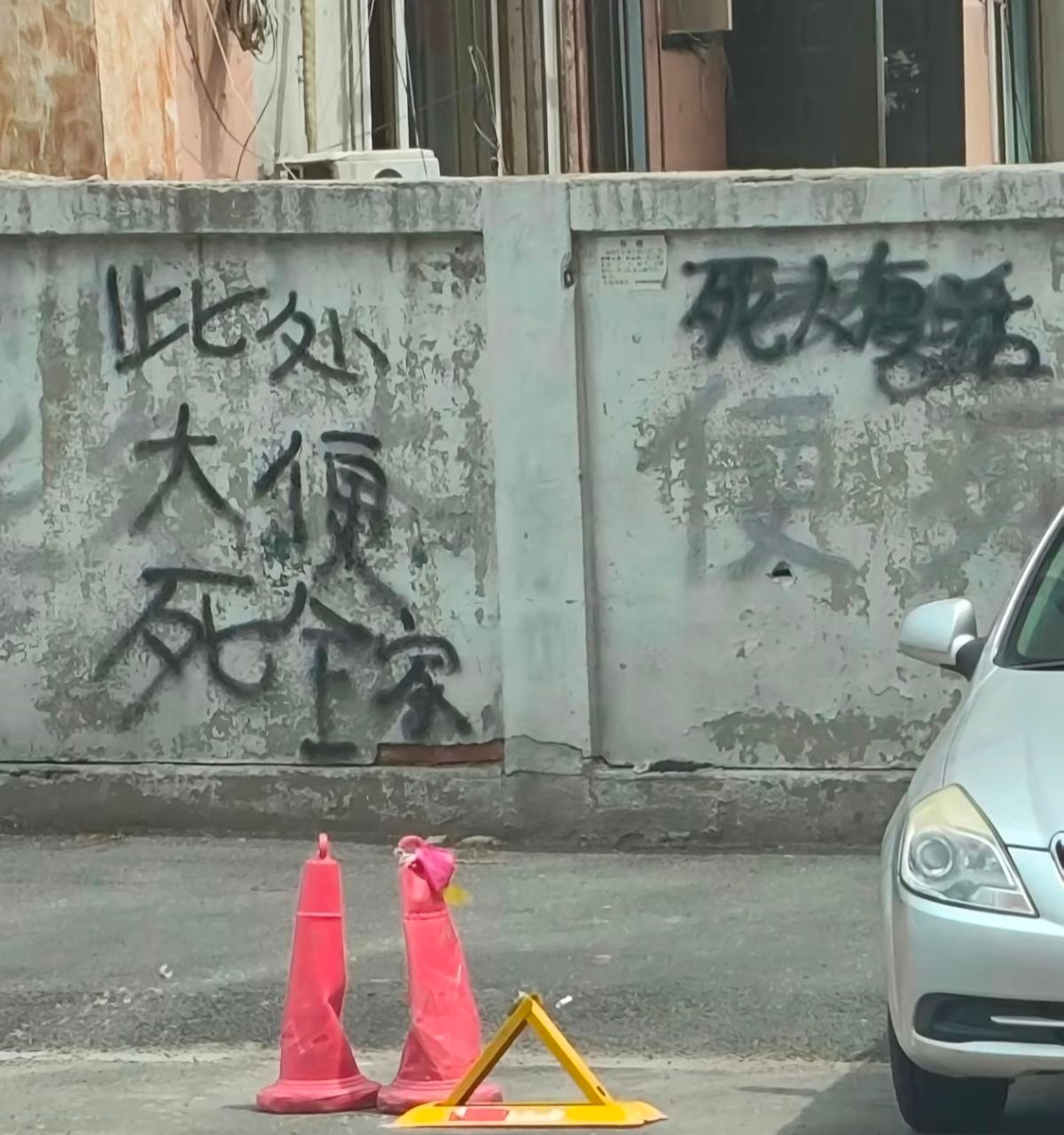 七步内必有解药 ​​​