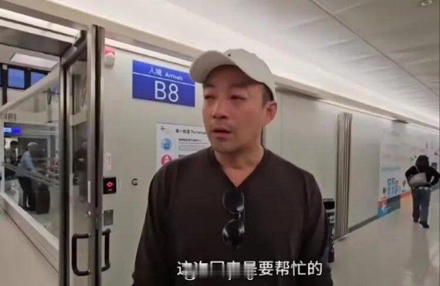 汪小菲拒绝媒体采访 汪小菲抵台情绪哽咽，求记者放过大S，具俊晔汪小菲拒绝媒体采访