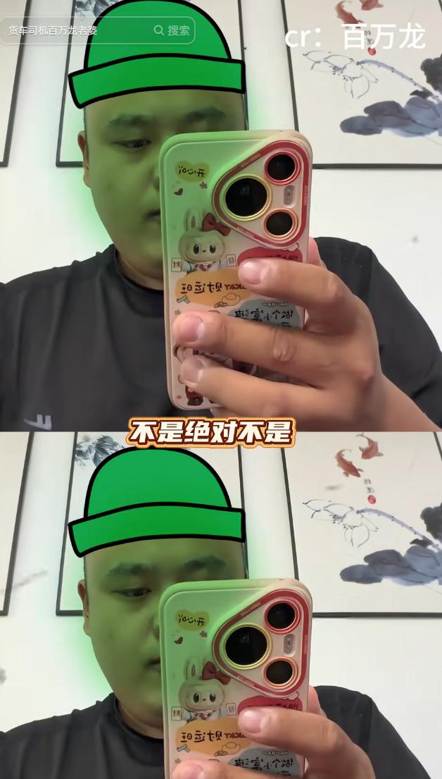 大哥的老婆怀了一对双胞胎，豆包说，不是大哥的，他老婆说：“给我说的有些冒汗了”。