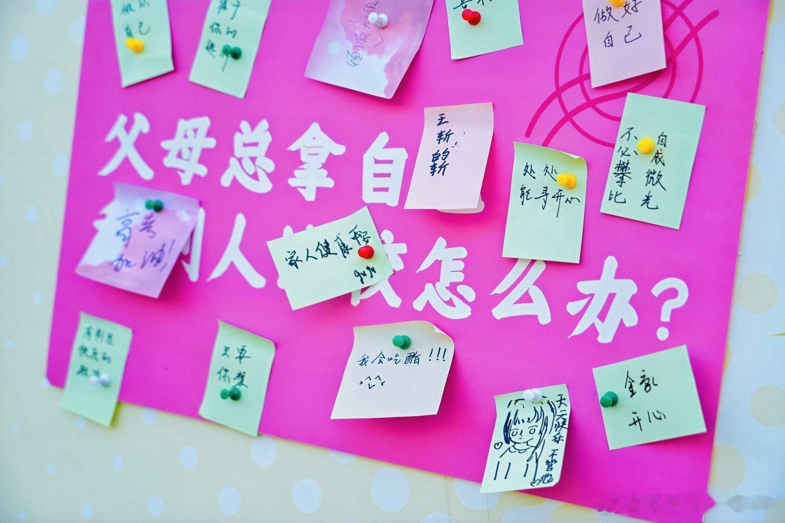 字字不提醋字字都是醋趣味氛围拉满，泡在恒顺快闪活动一整天，收获满满好运。愿这份顺