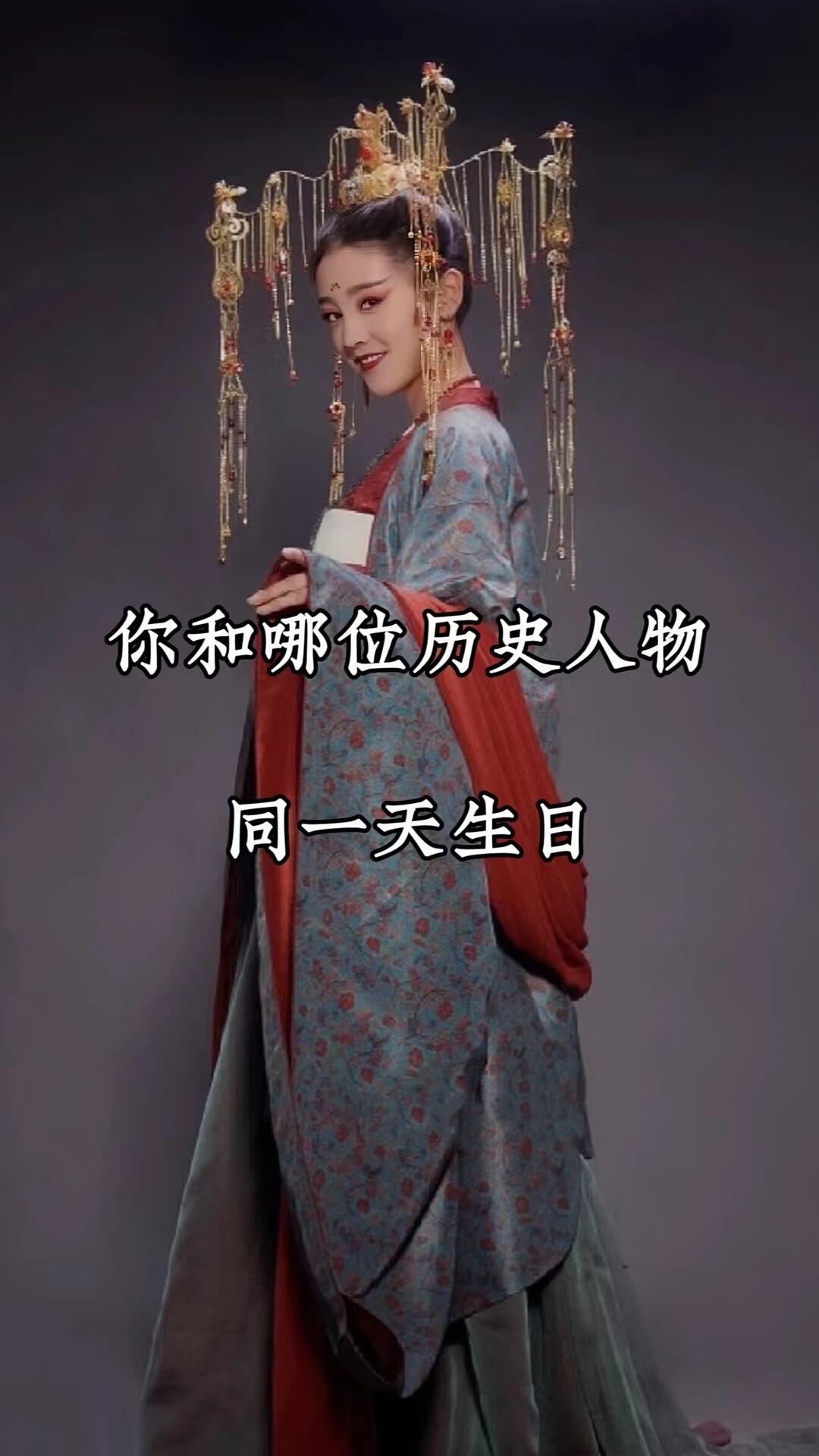 创作者扶持计划 上热搜 热点 讨论