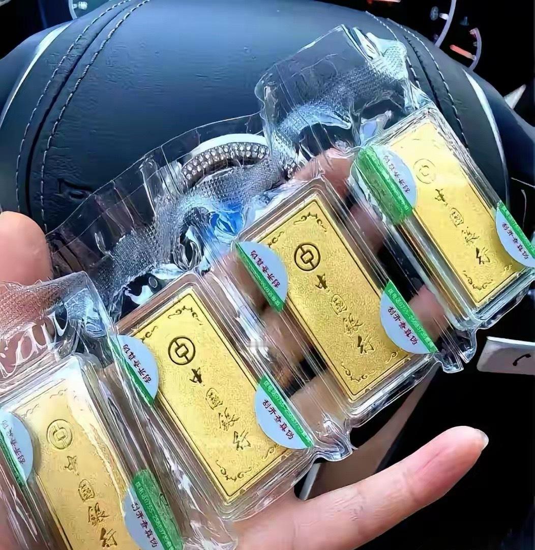 十几年在中国银行以每克260元的价格买了400克金条，金价涨到620的时候，我把