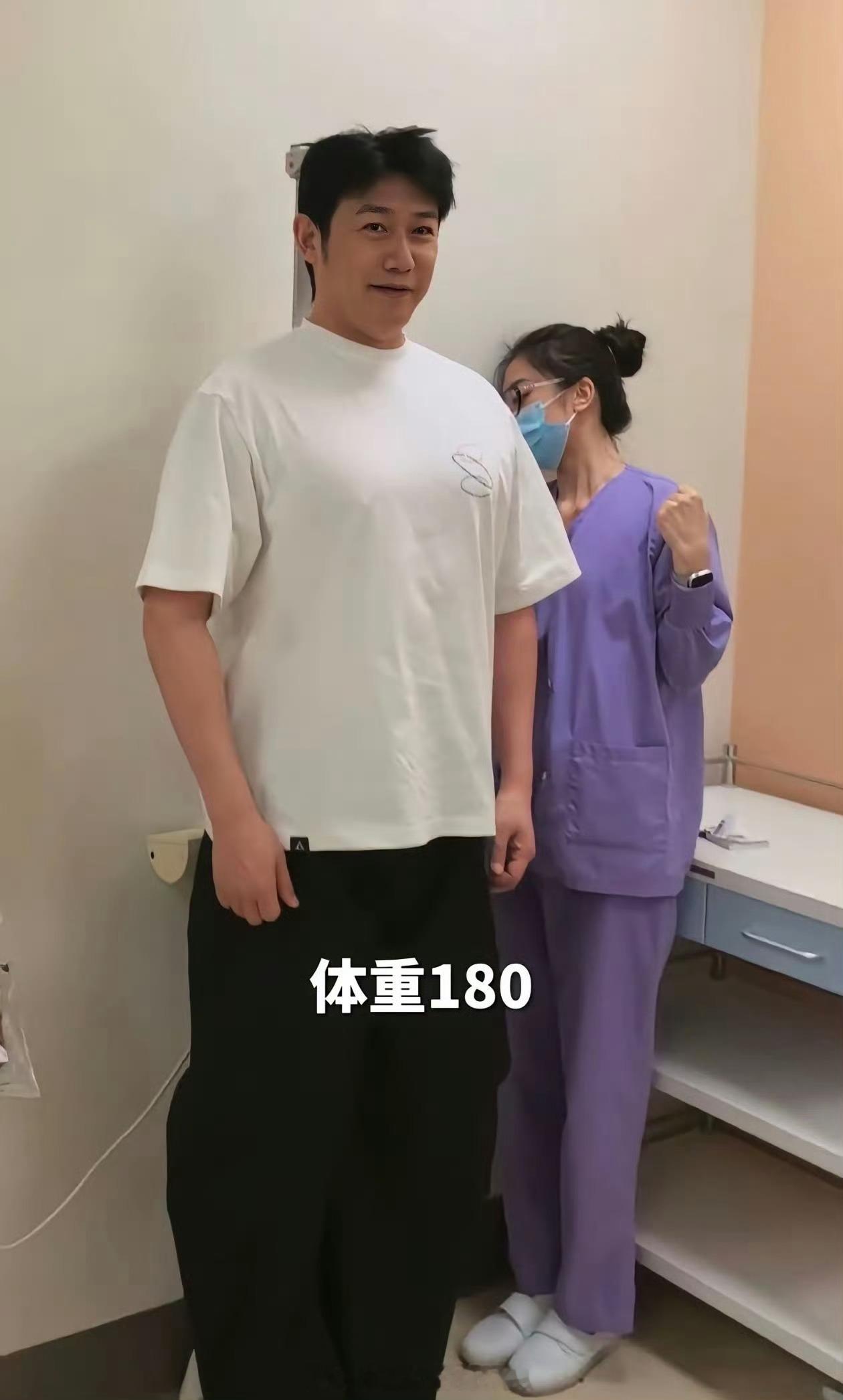 陆毅因嘴巴紫去医院做了大检查天呐 大家一定要记得按时体检 