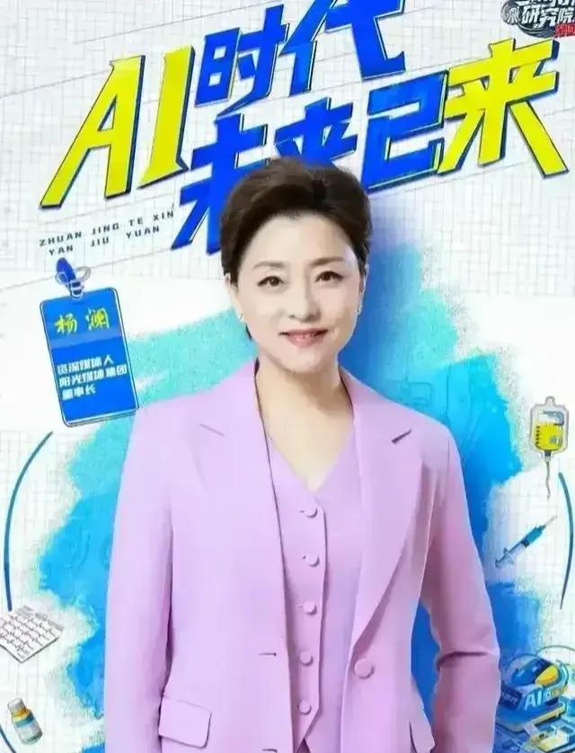 AI既是好用的工具，也是贴心的伙伴，从不会取代人类，只会全力助力人类成长。
探寻