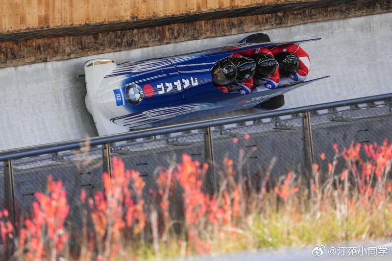 日本雪车队因协会漏看规定无缘冬奥会 由于对雪车项目的冬奥会参赛资格获取条件理解有
