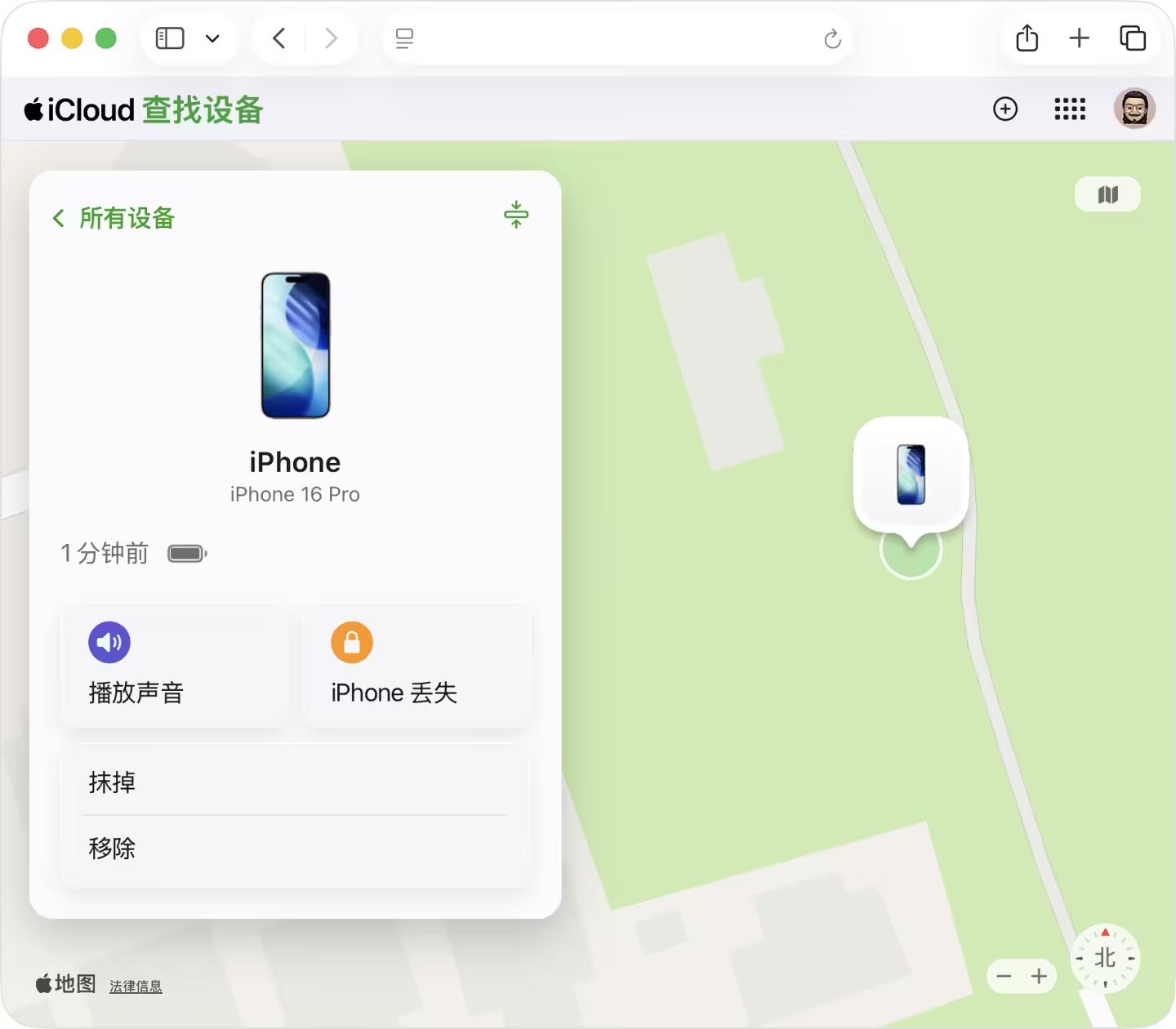 苹果更新了 iPhone 被盗应对指南，说两个绝大多数人都容易踩的坑：1.确定设