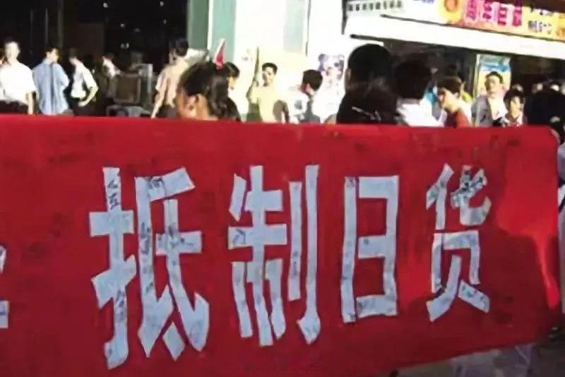 日本右翼用731数字疯狂挑衅731这个沉重的日子揭牌新情报机构，日本右翼的挑衅意