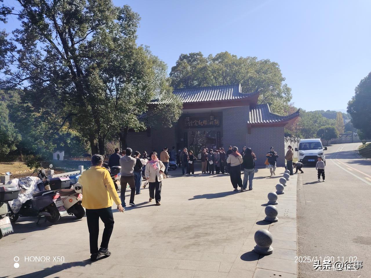 11月30日《陶渊明纪念馆》