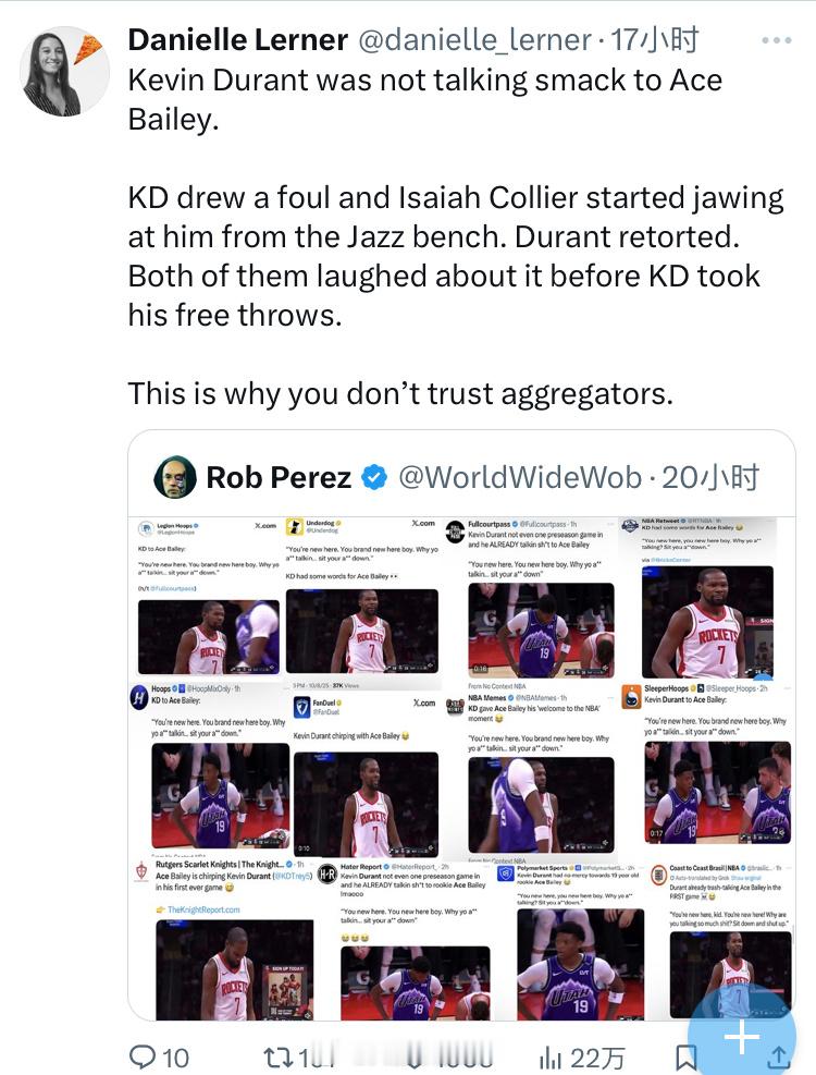 休斯顿纪事报记者Danielle Lerner更推辟谣，杜兰特根本没有在和贝利喷