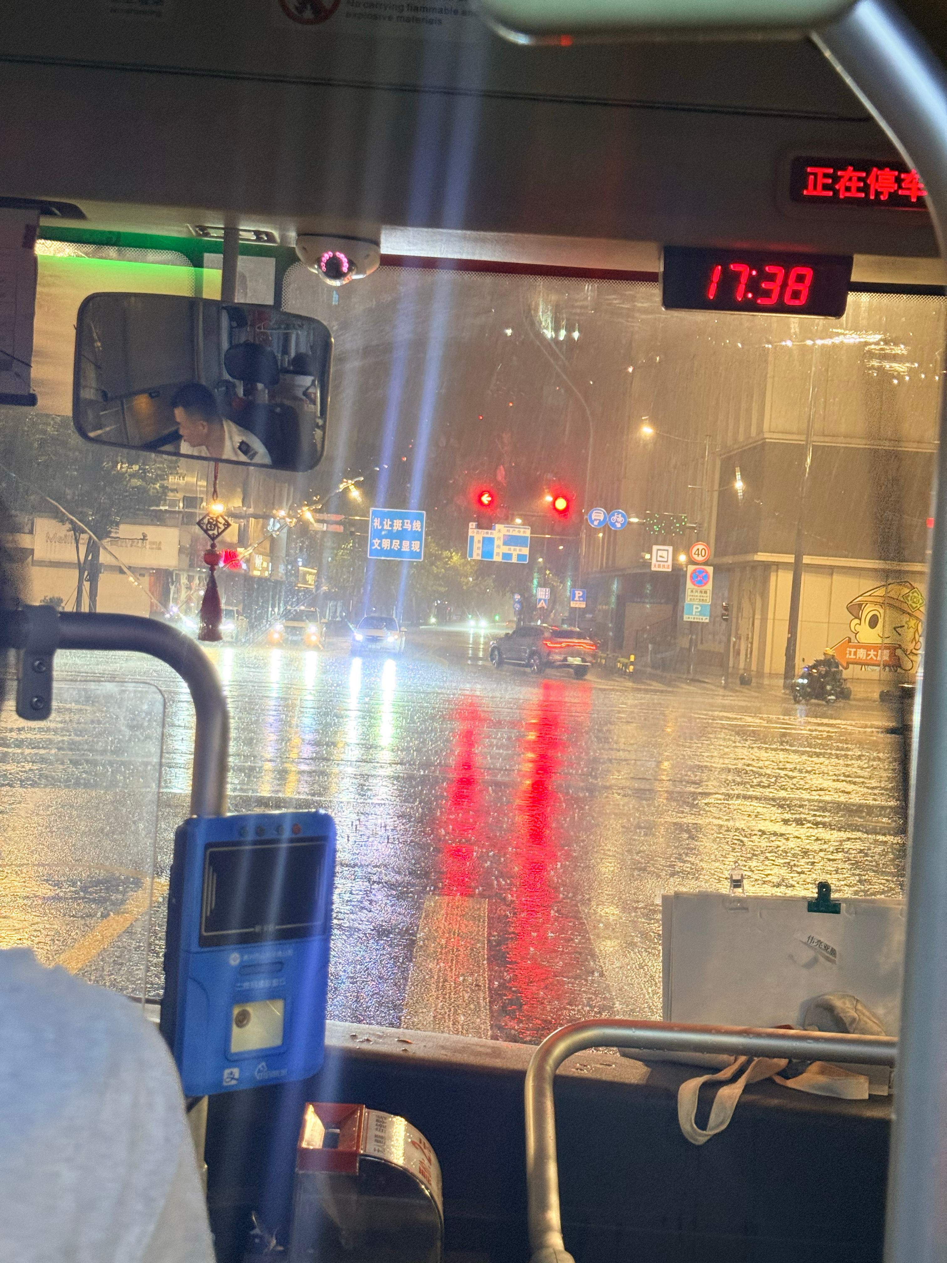 贺涵！ 
